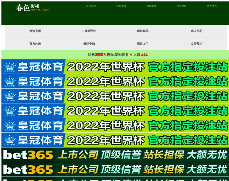 Amk5.com thumbnail