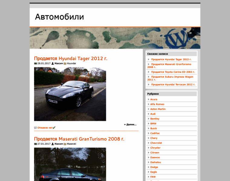 Amkmod.ru thumbnail