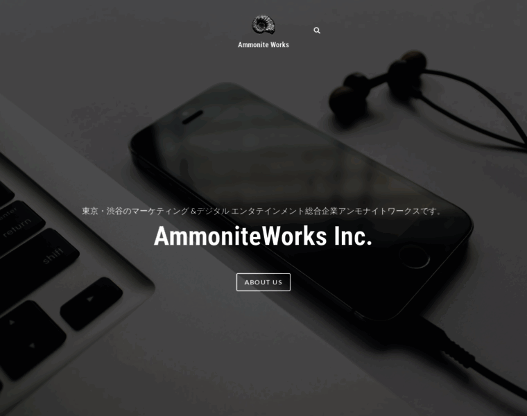 Ammonite-works.com thumbnail