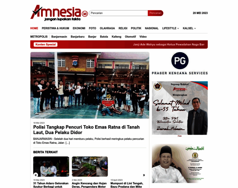 Amnesia.id thumbnail