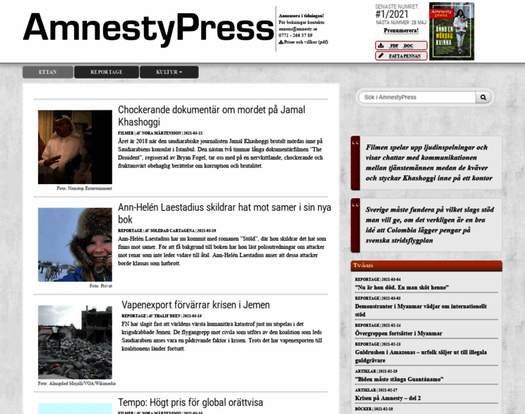 Amnestypress.se thumbnail
