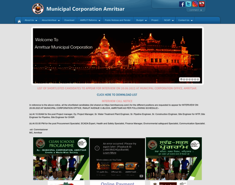 Amritsarcorp.com thumbnail