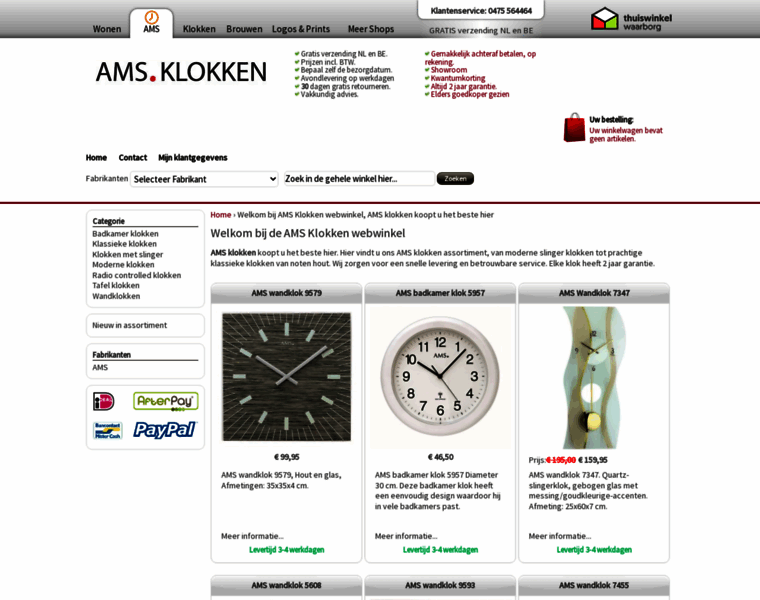 Amsklokken.nl thumbnail