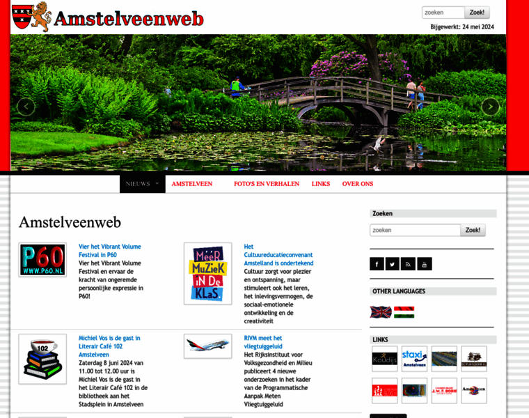 Amstelveenweb.com thumbnail