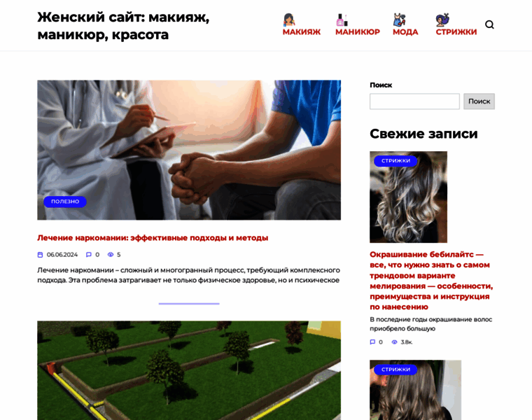Amurplanet.ru thumbnail