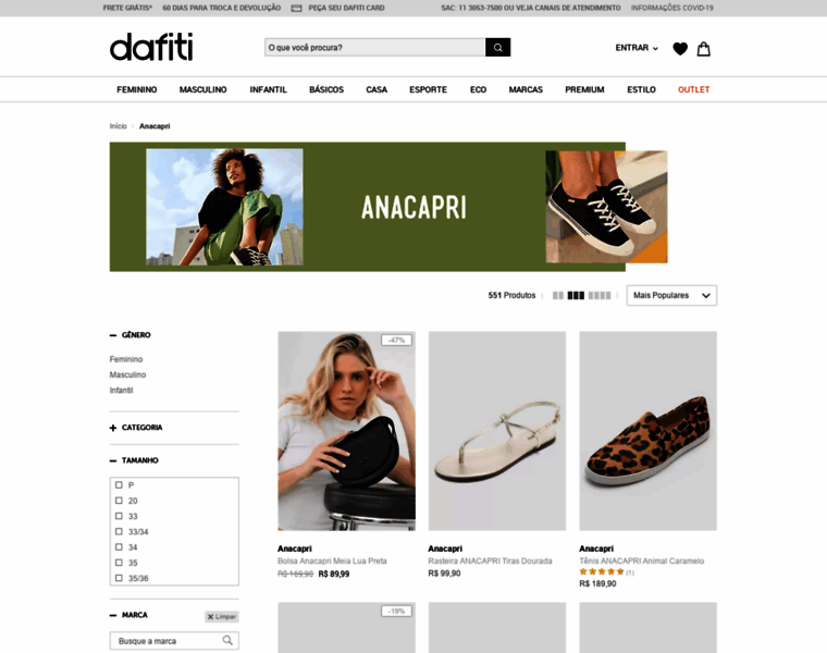 Anacapri.dafiti.com.br thumbnail