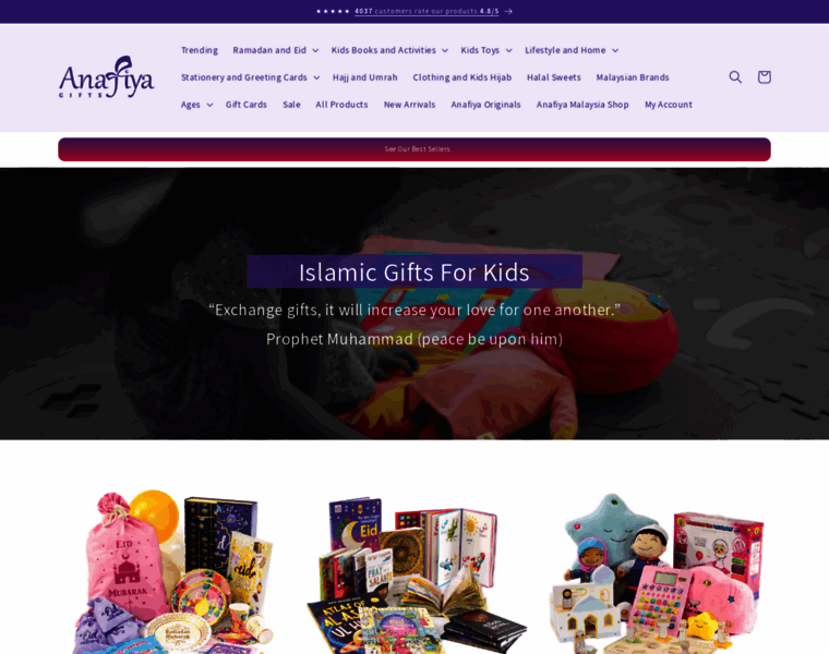 Anafiya.com thumbnail Anafiya.com thumbnail