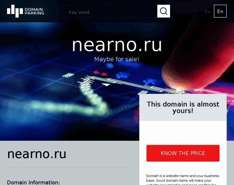 Analys.nearno.ru thumbnail