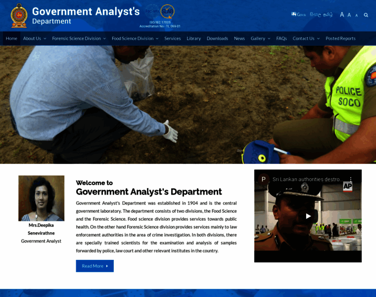 Analyst.gov.lk thumbnail