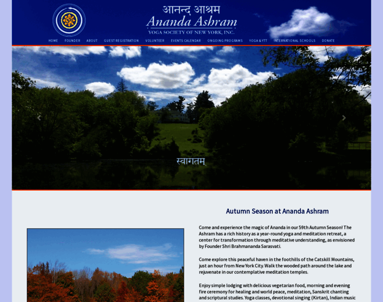Anandaashram.org thumbnail
