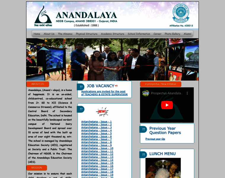 Anandalaya.ac.in thumbnail