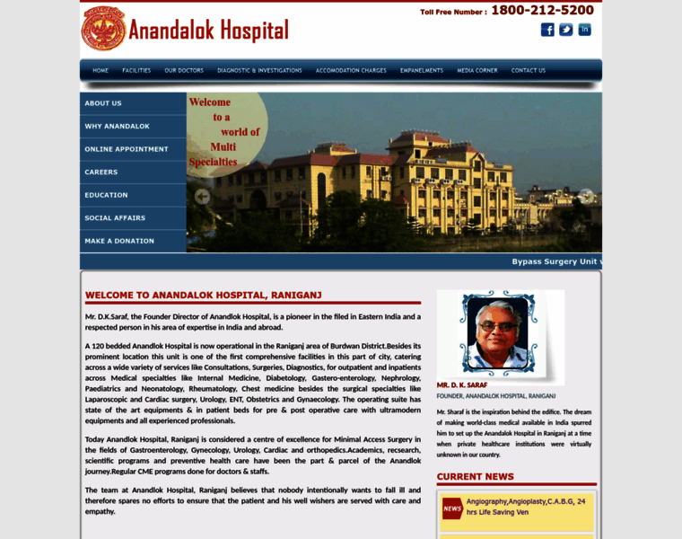 Anandalokhospitalraniganj.com thumbnail Anandalokhospitalraniganj.com thumbnail
