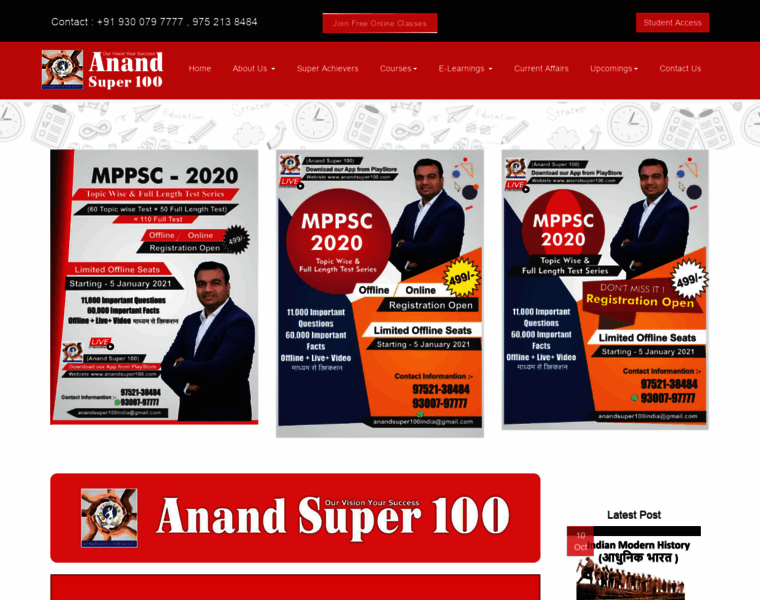Anandsuper100.com thumbnail
