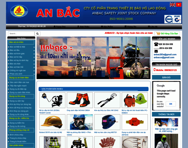 Anbac.com.vn thumbnail