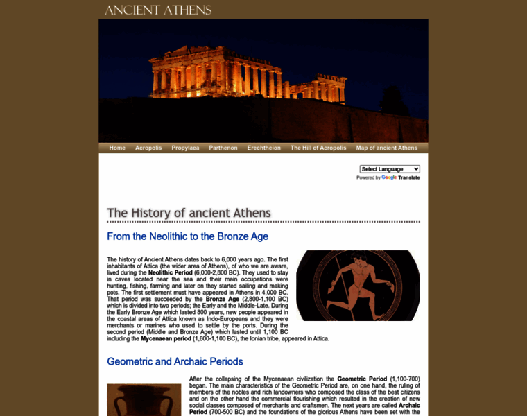 Ancient-athens.com thumbnail