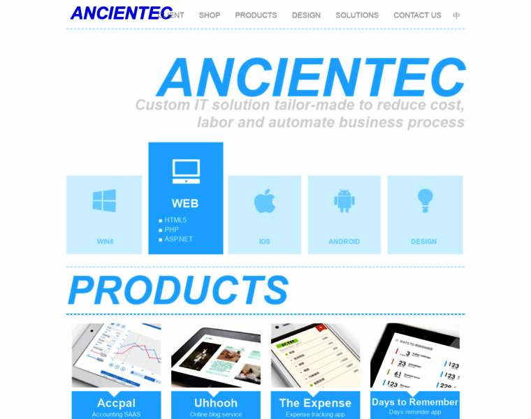 Ancientec.com thumbnail