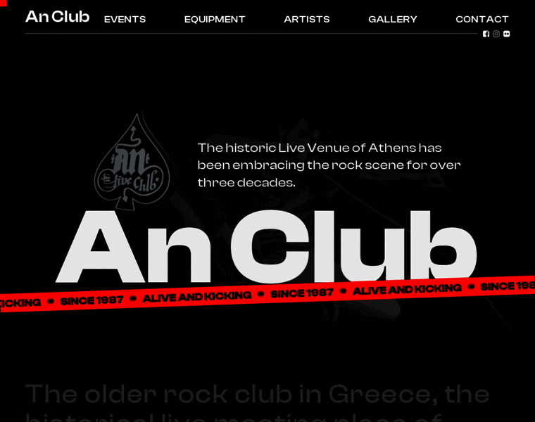 Anclub.gr thumbnail