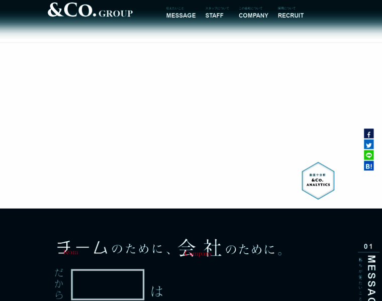 Andco.group thumbnail Andco.group thumbnail