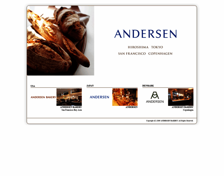 Andersenbakery.com thumbnail