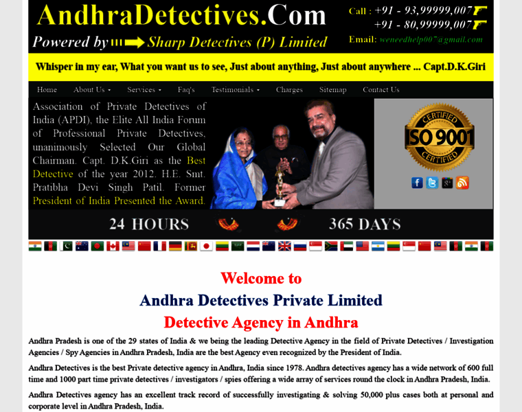 Andhradetectives.com thumbnail