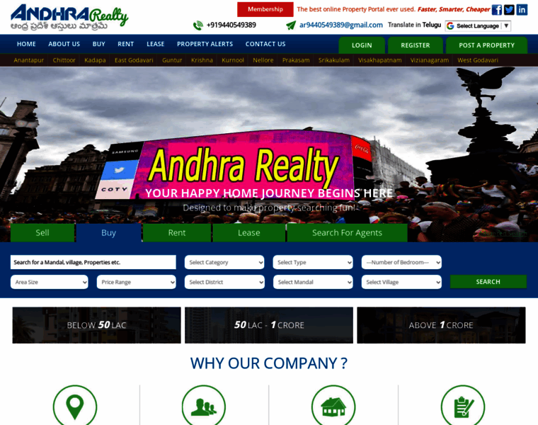 Andhrarealty.in thumbnail