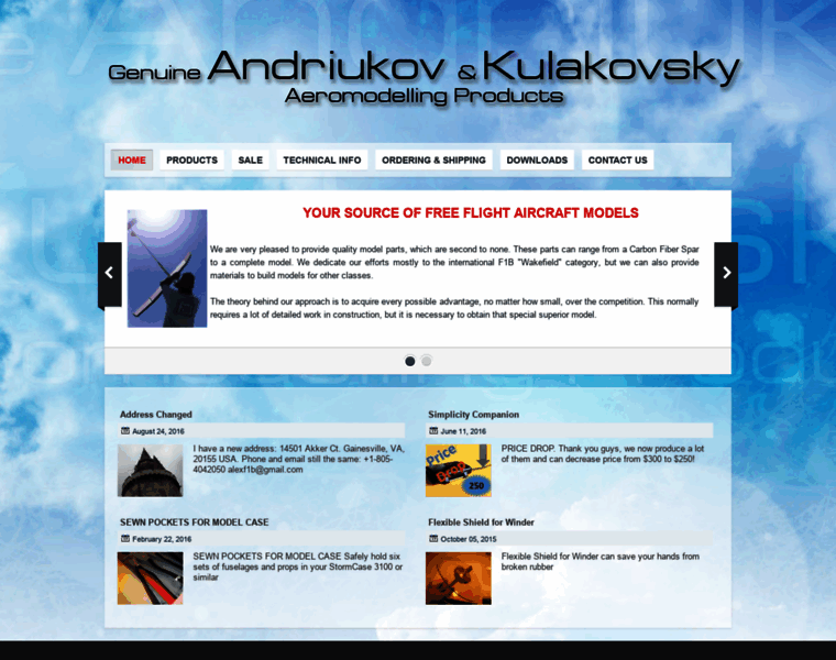 Andriukov.com thumbnail
