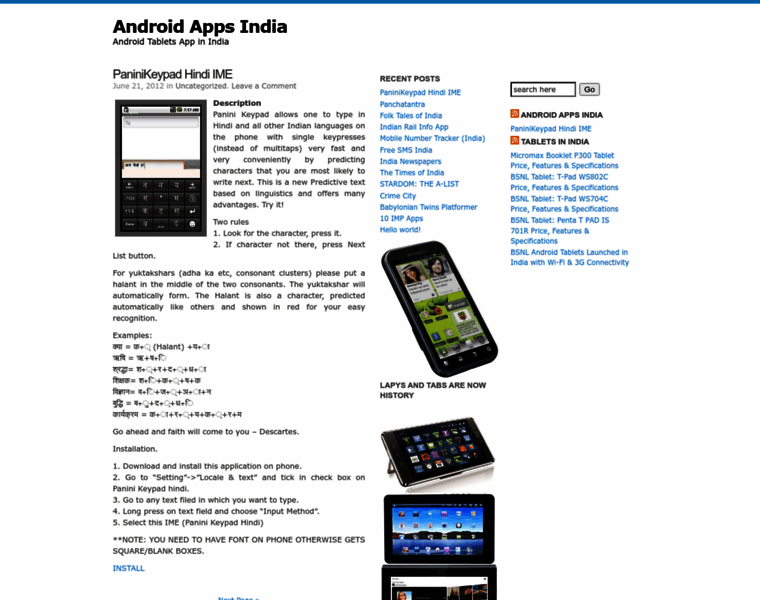 Androidappsindia.wordpress.com thumbnail