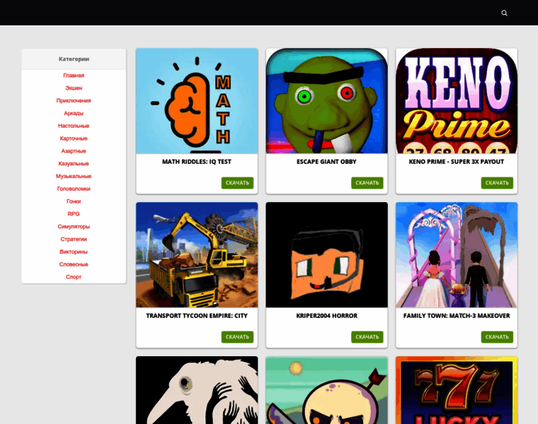 Androidclan.ru thumbnail