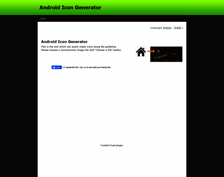 Androidicongenerator.net thumbnail