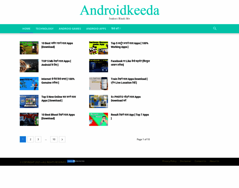 Androidkeeda.com thumbnail