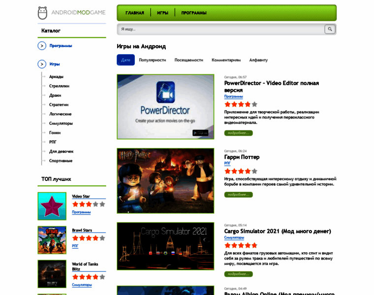 Androidmodgame.ru thumbnail