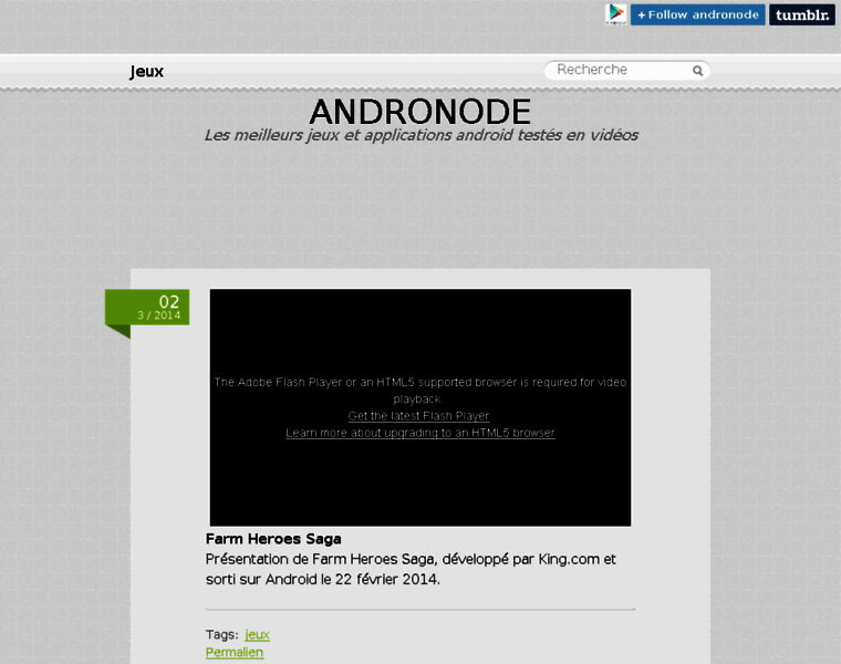 Andronode.com thumbnail