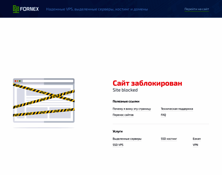 Anekdotes.ru thumbnail