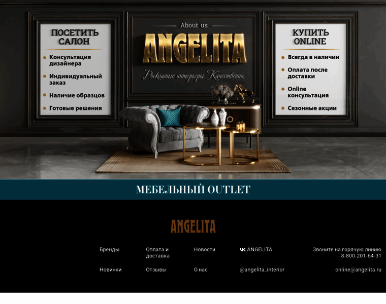 Angelita.ru thumbnail