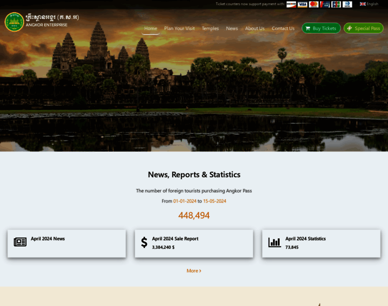 Angkorenterprise.gov.kh thumbnail