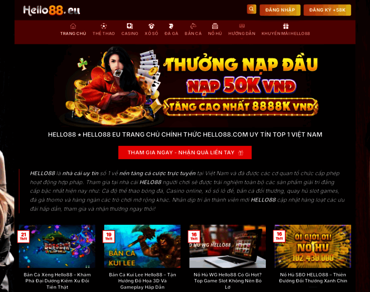 Anheizen.com thumbnail