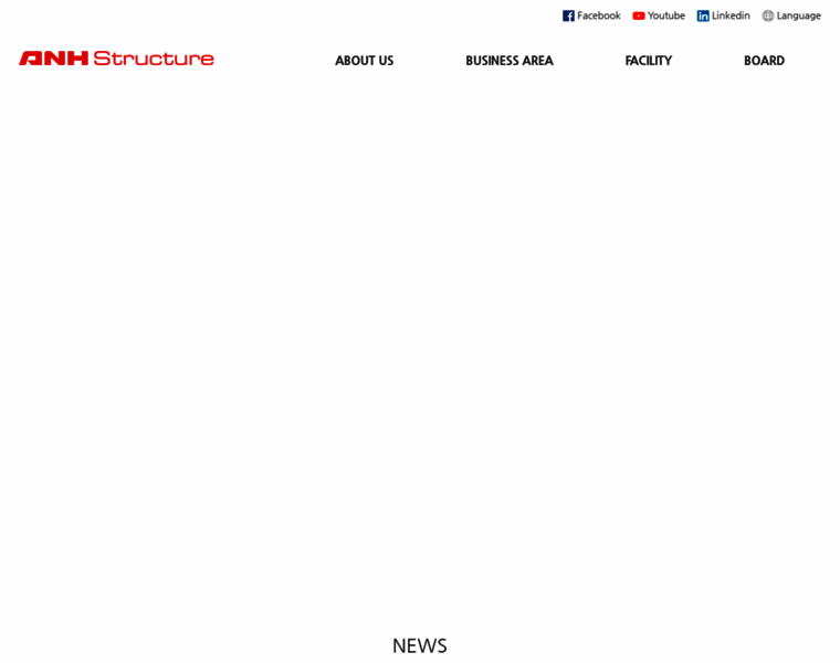 Anhstructure.com thumbnail