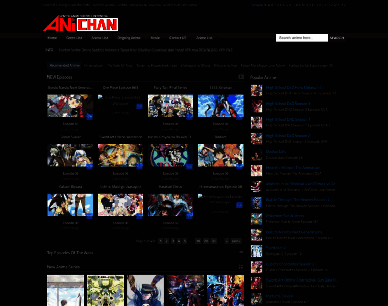 Anichan.info thumbnail