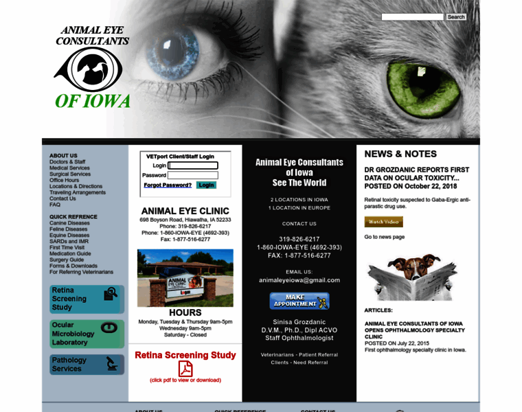 Animal-eye-iowa.com thumbnail