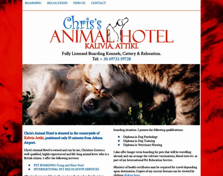 Animalhotel.gr thumbnail