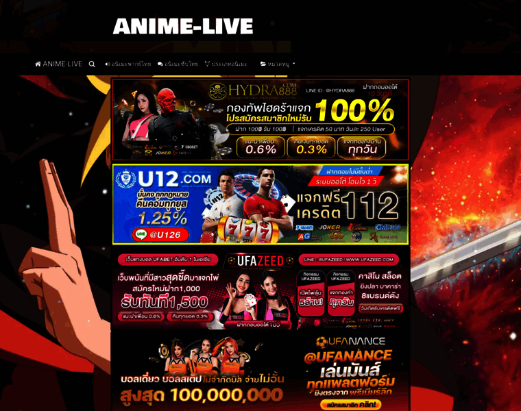 Anime-live.co thumbnail