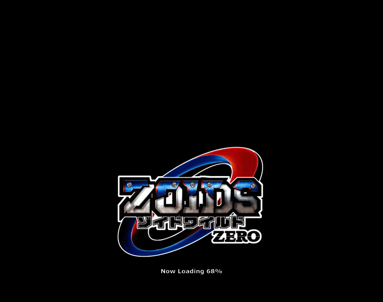 Anime-zoidswild-zero.jp thumbnail