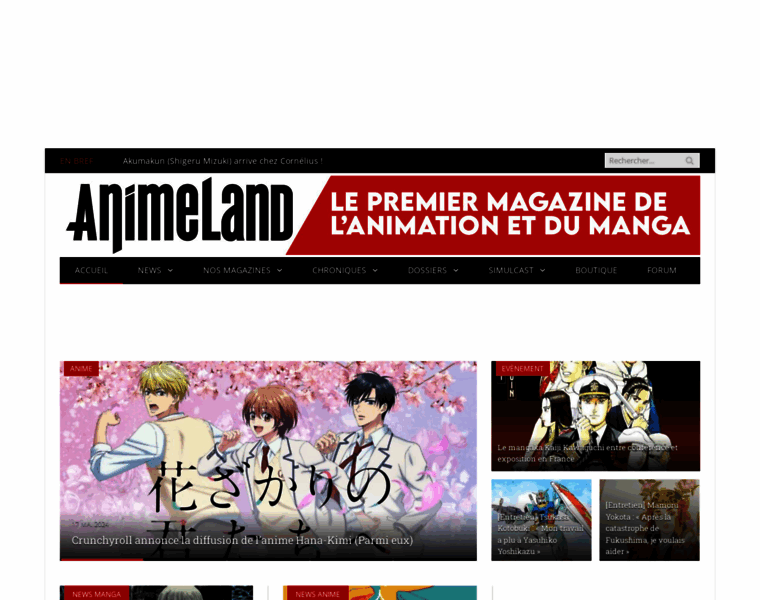 Animeland.com thumbnail