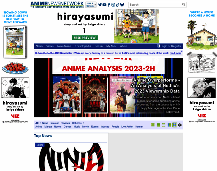 Animenewsnetwork.com thumbnail