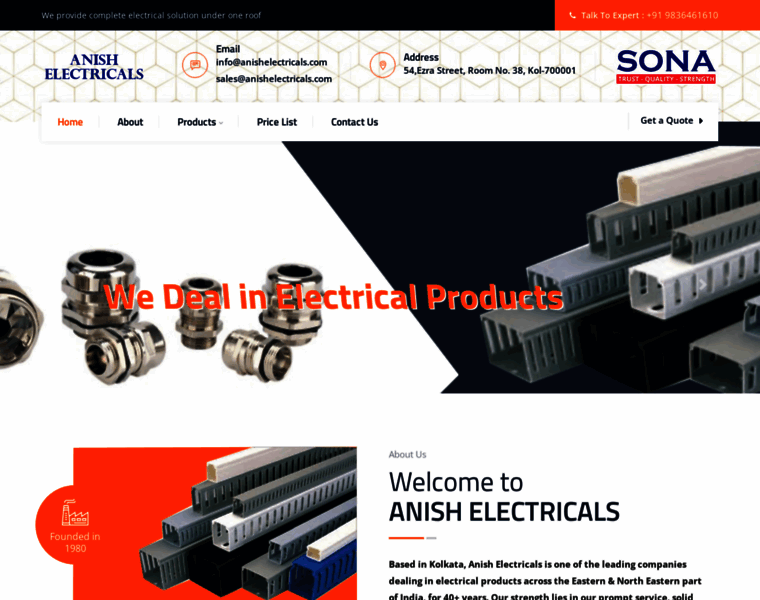Anishelectricals.com thumbnail