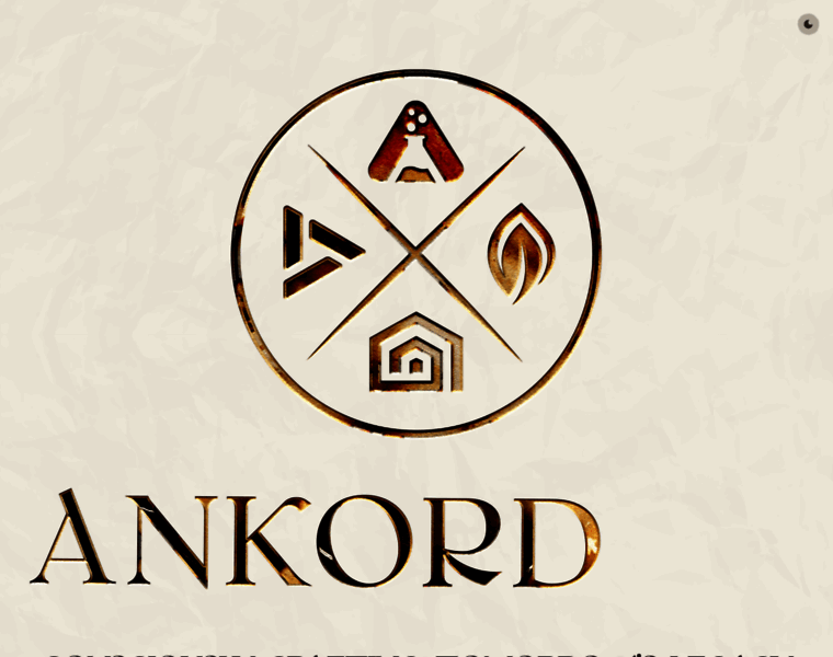Ankord.com thumbnail