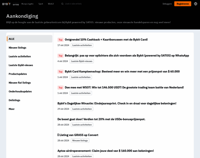 Announcements.bybit.nl thumbnail