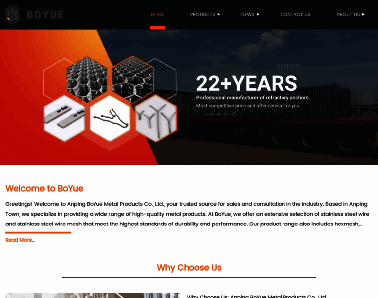 Anpinwiremesh.com thumbnail