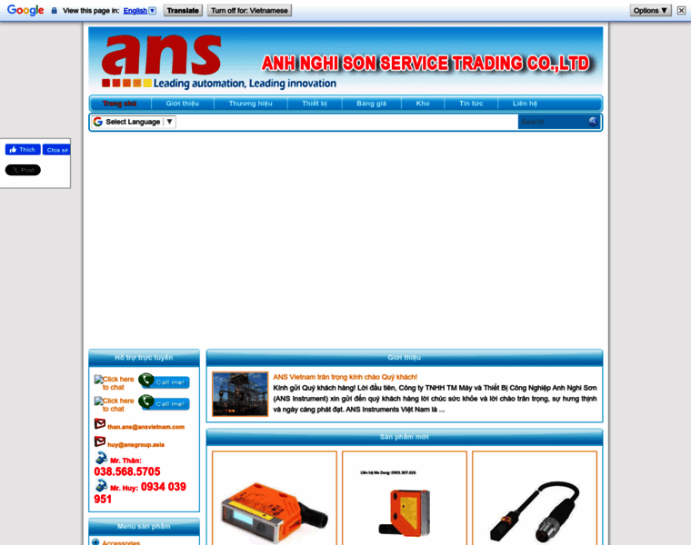 Ansautomation.com thumbnail Ansautomation.com thumbnail