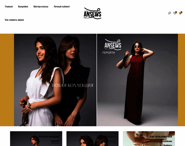 Ansews.ru thumbnail